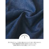 [低身長/高身長サイズ有][接触冷感]冷感デニムイージーパンツ | Re:EDIT | 詳細画像6 