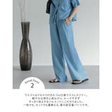[低身長/高身長サイズ有][接触冷感]冷感デニムイージーパンツ | Re:EDIT | 詳細画像7 