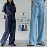 [低身長/高身長サイズ有][接触冷感]冷感デニムイージーパンツ | Re:EDIT | 詳細画像1 