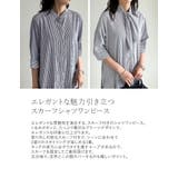 スカーフ付き無地orストライプデシン生地シャツワンピース | Re:EDIT | 詳細画像6