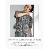 ツイードorデニムライクハーフスリーブジャケット | Re:EDIT | 詳細画像7