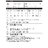 ツイードorデニムライクハーフスリーブジャケット | Re:EDIT | 詳細画像19