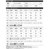 [2025SS COLLECTION][MEISM by | Re:EDIT | 詳細画像20 