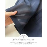 鹿の子メッシュ金釦テーラード半袖ジャケット | Re:EDIT | 詳細画像7