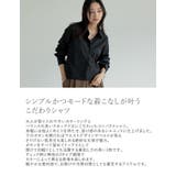 無地orチェック柄クロップドシャツ | Re:EDIT | 詳細画像6