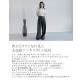 [低身長/高身長サイズ有]サスペンダー付きツータックワイドデニムパンツ | Re:EDIT | 詳細画像5 