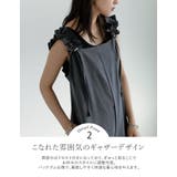 [低身長/高身長サイズ有]リネンライクショルダーギャザーサロペット | Re:EDIT | 詳細画像7 