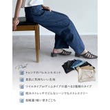 [大きいサイズ有]チノorデニムエアリーストレッチバレルレッグパンツ | Re:EDIT | 詳細画像5 