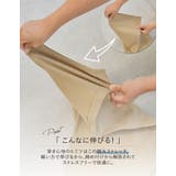 [大きいサイズ有]チノorデニムエアリーストレッチバレルレッグパンツ | Re:EDIT | 詳細画像6 
