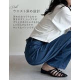[大きいサイズ有]チノorデニムエアリーストレッチバレルレッグパンツ | Re:EDIT | 詳細画像7 