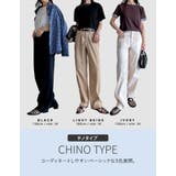 [大きいサイズ有]チノorデニムエアリーストレッチバレルレッグパンツ | Re:EDIT | 詳細画像9 