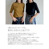 ワイドリブカットソーメロー半袖Tシャツ | Re:EDIT | 詳細画像11