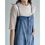 ワイドリブカットソーメロー半袖Tシャツ | Re:EDIT | 詳細画像7