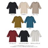ワイドリブカットソーメロー半袖Tシャツ | Re:EDIT | 詳細画像18