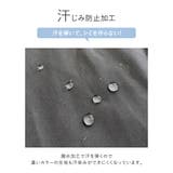 [汗じみ防止][撥水加工]ベーシック長袖シャツ | Re:EDIT | 詳細画像8 