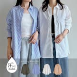[汗じみ防止][撥水加工]ベーシック長袖シャツ | Re:EDIT | 詳細画像1 