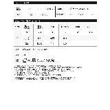 [汗じみ防止][撥水加工]ベーシック長袖シャツ | Re:EDIT | 詳細画像20 