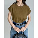 カーキ(709) | ワイドリブカットソーフレンチスリーブTシャツ | Re:EDIT
