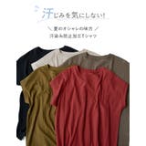 ワイドリブカットソーフレンチスリーブTシャツ | Re:EDIT | 詳細画像7
