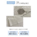ワイドリブカットソーフレンチスリーブTシャツ | Re:EDIT | 詳細画像8