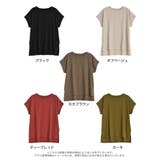 ワイドリブカットソーフレンチスリーブTシャツ | Re:EDIT | 詳細画像18