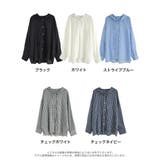 [紫外線対策]オーバーサイズフード付きシアーシャツ | Re:EDIT | 詳細画像18 