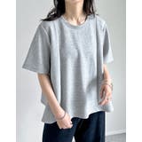 [接触冷感][イージーケア]ライトダンボール切り替え半袖トップス | Re:EDIT | 詳細画像4 