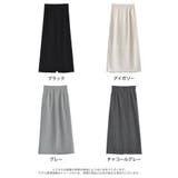 ライトダンボールバックゴムタイトスカート | Re:EDIT | 詳細画像18