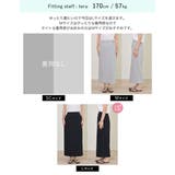 ライトダンボールバックゴムタイトスカート | Re:EDIT | 詳細画像34