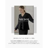 [MEISM by Re:EDIT][2025AW | Re:EDIT | 詳細画像2 