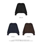 金釦スポンジニットカーディガン | Re:EDIT | 詳細画像17