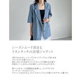 リネンライク半袖テーラードジャケット | Re:EDIT | 詳細画像9
