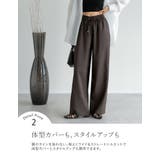 [低身長/高身長サイズ有][体型カバー]リネンライクイージーパンツ | Re:EDIT | 詳細画像9 