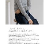 フラッフィシアー袖ギャザートップス | Re:EDIT | 詳細画像7 