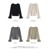 袖オーガンジーフリルニットトップス | Re:EDIT | 詳細画像18