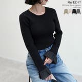 袖オーガンジーフリルニットトップス | Re:EDIT | 詳細画像1