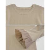 袖オーガンジーフリルニットトップス | Re:EDIT | 詳細画像24