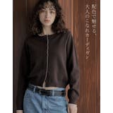 [2025AW COLLECTION]配色アルパカタッチニットカーディガン | Re:EDIT | 詳細画像13 