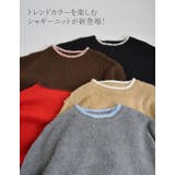 [2025AW COLLECTION]配色モヘアライクシャギーニットトップス | Re:EDIT | 詳細画像2 