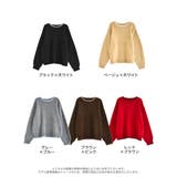 [2025AW COLLECTION]配色モヘアライクシャギーニットトップス | Re:EDIT | 詳細画像18 