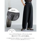 [CoolWork][接触冷感][低身長 高身長サイズ有]冷感ツイルバレルレッグ… | Re:EDIT | 詳細画像11 