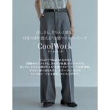 [CoolWork][接触冷感][低身長 高身長サイズ有]冷感ツイルストレートス… | Re:EDIT | 詳細画像2 