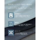 [CoolWork][接触冷感][低身長 高身長サイズ有]冷感ツイルタイトスカー… | Re:EDIT | 詳細画像4 