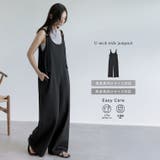 [低身長 高身長サイズ有][イージーケア][シワになりにくい]ポンチUネックワイ… | Re:EDIT | 詳細画像1 