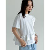 [接触冷感][UVカット]異素材フリルドッキングTシャツ | Re:EDIT | 詳細画像10 