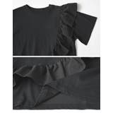 [接触冷感][UVカット]異素材フリルドッキングTシャツ | Re:EDIT | 詳細画像23 