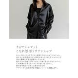 サテンジャケット風シャツ | Re:EDIT | 詳細画像6