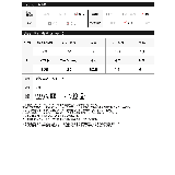 サテンジャケット風シャツ | Re:EDIT | 詳細画像20