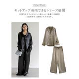 サテンサイドラインドロストパンツ | Re:EDIT | 詳細画像7 