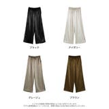 サテンサイドラインドロストパンツ | Re:EDIT | 詳細画像18 